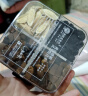 老谷头红参阿胶女神茶玫瑰花茶养生茶女六宝茶红枣枸杞桂圆茶黄芪泡水 实拍图