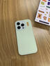 鱼非渔新款苹果16promax手机壳液态硅胶iphone17保护套全包防摔12高级感女款网红15pro软壳果冻纯色plus 橄榄绿[果冻液态硅胶|高品质】送个性贴纸 iPhone 15Pro 实拍图