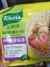 家乐牌 快熟通心粉香港进口 knorr方便速食多口味非油炸健康食品 猪骨汤味80g*4包 实拍图