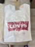 Levi's【全新升级】李维斯2024春夏新版情侣同款短袖T恤logo印花简约 白色0000 M 晒单实拍图