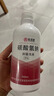欧诺康 5%碳酸氢钠溶液妇科外阴私处护理内裤浸洗妇用小苏打洗液 妇用小苏打私处冲洗液 实拍图