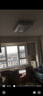 雷士（NVC） LED吸顶灯智能客厅灯现代简约轻奢满天星全屋灯具 满天星 【Ra95高显】两室两厅带餐吊 实拍图