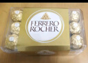 费列罗（FERRERO）榛果威化糖果巧克力制品30粒375g 礼盒装喜糖伴手礼零食生日礼物 实拍图