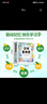 汉字真有趣 关联图片辅助加深记忆，汉字发展演变趣味识字 幼小衔接学字字典 汉字字源，字画结合，看图说话，彩图大字 实拍图