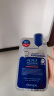 美迪惠尔（Mediheal）水润保湿面膜10片水库针剂 补水男女护肤适用可莱丝 实拍图