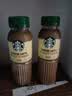 星巴克（Starbucks）星选 芝士奶香拿铁270ml*3瓶 即饮咖啡饮料(新老包装随机发) 实拍图