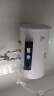 新飞家用电热水器[免费上门安装]出租房洗澡40升圆桶2000w速热节能省电双重防电墙DSZF-B3-08-40L 实拍图