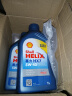 壳牌（Shell）API SP 蓝喜力 合成机油 蓝壳 Helix HX7 5W-40 1L 香港原装进口 实拍图
