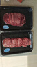 元牧希国产谷饲原切牛舌150g*2精修厚切烧烤食材日式烤肉牛舌头源头直发 实拍图