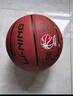 李宁（LI-NING）篮球成人7号CBA比赛用球室外PU皮材质青少年户外耐磨七号球 实拍图