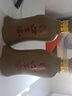 口子窖白酒 5年型2瓶装（含礼袋） 兼香型白酒 纯粮食白酒送礼整箱喜宴 52度 400mL 2瓶 实拍图