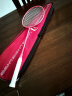 李宁（LI-NING）羽毛球拍单拍 全碳素纤维 中高级水平 超轻灵活 迅猛进攻 SL520 粉金5U 免费拉线（可选磅数） 实拍图