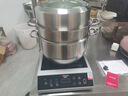 德玛仕（DEMASHI）电磁炉商用3500W大功率家用电磁灶爆炒一体机不锈钢爆炒电磁灶猛火爆炒 【官方正品 全铜线圈】 3500W单机丨按键操控丨35P6-CM1 实拍图