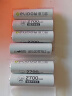 德力普（Delipow）充电电池 5号电池2700mAh大容量8节配液晶充电器适用KTV话筒玩具 实拍图