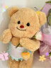 吉吉熊（JIJIXIONG）泰国黄油小熊玩偶毛绒玩具butterbear围裙布娃娃玩偶生日礼物女友 黄油小熊35cm 代写贺卡 晒单实拍图