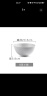 松发瓷器精品家用陶瓷碗盘碟餐具纯白暗纹系列组合碗盘 好韵8英寸碗 实拍图
