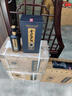 金沙回沙酒 真实年份8年 53度酱香型高度白酒自饮收藏酒500mL*6瓶整箱 实拍图