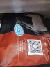 天莱香牛 【烧烤季】国产新疆 有机原切牛腩500g 谷饲排酸生鲜冷冻牛肉 实拍图