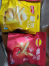 乐事（Lay's）薯条 原味18gx5包 百事食品 休闲零食 真脆薯条 实拍图