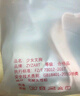 ZYZART少女文胸高中生15到18岁发育期学生女童内衣12-16岁初中生背心17 浅蓝+浅灰【棉柔工字背心】 XL【适合100-120斤】 实拍图