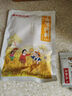 蜀中桃子姐卤味调料300g包立春卤料包卤肉鸭脖鸡爪方便调味品家庭装4-6人份 辣卤2+五香卤料1+干碟蘸料10g*5 实拍图