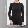 迪卡侬（DECATHLON）保暖内衣男女秋衣秋裤速干防寒滑雪上衣裤子套装- BL 100 SKI100 【女士】黑色上装 XL 实拍图