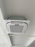 TCL吸顶空调 天花机 中央空调商用 变频隐藏式吊顶 吸顶式空调 天井机5p 嵌入式商铺办公室厂房空调 大3匹 套装 冷暖-高性价比 实拍图