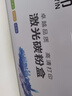 灵印适用惠普CP1215硒鼓m251n m276n 1515 1525n CM1312 1415fn墨盒 【店长推荐】粉盒四色套装 实拍图