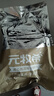 元牧希澳洲进口原切牛腩肉谷饲炖煮煎烤牛肉整块大块牛五花食材原料生鲜 原切整块牛腩1kg 实拍图