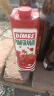 迪美汁（DIMES）土耳其进口果汁饮料 石榴汁 大瓶聚会餐饮装饮品1L*4瓶 实拍图