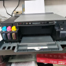 惠普（HP）518连供彩色多功能打印机学生家用喷墨  无线连接 照片打印 单页1分钱大印量可加墨 打印复印扫描 实拍图