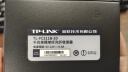 TP-LINK TL-FC311B-20 千兆单模单纤光纤收发器 光电转换器（单只装） 实拍图