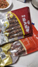 山悠农乡腊味腊肠 广西昭平特产 火锅食材 500g香菇腊肠*1 实拍图