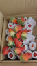 田良季云南曲靖酸草莓红颜草莓非丹东99牛奶草莓水果新鲜送礼品物母亲节 2斤装 大果（单果约15-20g） 实拍图