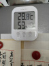 多利科日本温湿度计温度计室内湿度计室温计婴儿房电子数显高精度磁吸白 实拍图