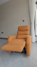 顾家家居（KUKA）现代简约小户型科技布单人沙发布艺功能单椅太空舱沙发A025 活力橙单人位手动 晒单实拍图
