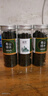 塞上天香  小叶苦丁青山绿水茶叶绿茶新茶 无油发酵 (3罐)小叶苦丁 实拍图