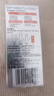 欧莱雅（LOREAL）男士劲能醒肤露修护保湿抗皱淡化细纹提拉紧致玻色因烟酰胺面霜男 劲能8重醒肤露1瓶装50ml 实拍图
