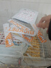 比克熊仓鼠零食鼠条装营养膏益肠五谷肉泥金丝熊主粮老年用品5根 实拍图