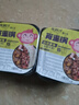 乱劈才（LUANPICAI） 乱劈才自热方便自加热米饭煲仔饭自热米饭速食方便米饭 土豆牛肉味260g 实拍图
