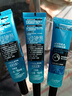 欧莱雅（L'OREAL）面霜乳液男士补水保湿控油抗皱紧致淡纹擦脸油护肤品礼物送男友 水能凝露15ml*10 实拍图