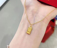 中国黄金（CHINA GOLD）小金条黄金吊坠女款足金暴富小金砖项链情人节生日礼物送女友老婆 玫瑰礼盒+小金砖吊坠+S925链 实拍图