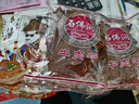 石佛洞手撕超大块牛肉干250g  贵州特产高原黄牛肉干肉铺零食 年货礼盒 麻辣味 实拍图