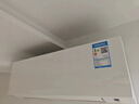 大金空调 (DAIKIN) 新二级 康达气流 变频静音 冷暖舒适壁挂式空调S226\/236WC 大1匹 二级能效 ATXS226WC-W白色 实拍图