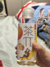 农夫山泉 茶π（茶派）茶饮料 蜜桃乌龙茶500ml*15瓶 整箱装（新版） 实拍图