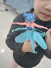 TaTanice小飞仙感应飞行器飞天小仙女悬浮玩具室内室外户外孩儿童生日礼物 实拍图