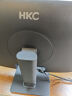HKC 23.8英寸 IPS显示屏 100Hz 高清广色域 爱眼低蓝光不闪屏 旋转升降办公液晶电脑显示器 S24Pro 晒单实拍图
