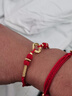 中国黄金（CHINA GOLD）龙凤黄金手链女足金平安扣情侣手链生日礼物送女友老婆实用情人节 京速达/平安扣手链-红 实拍图