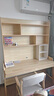 久念实木书桌书柜书架一体可升降中小学生专用学习桌写字桌家用电脑桌 原木色【书桌+12#升降椅】 140*60*190CM 实拍图