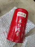 怡品茗英德红茶英红九号如意罐装 高浓香红茶叶送礼 养胃自己喝 100g 100g 实拍图